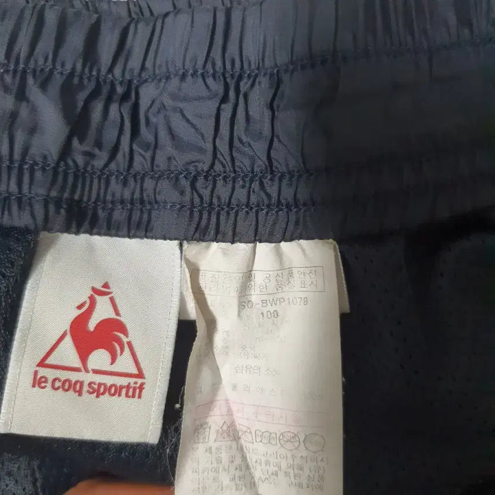 [BUNJANG] Le Coq Sportif Navy Training Shorts / 르꼬끄 스포르티브 트레이닝 반바지 네이비 100 (663