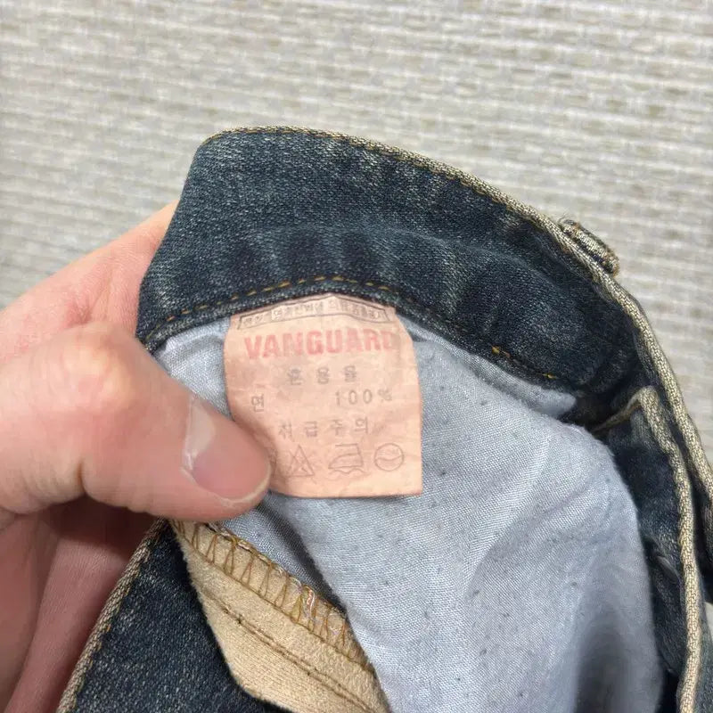 [SOLD OUT] 빈티지 부츠컷 청바지 26인치 M14727