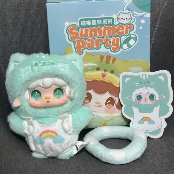 [SOLD OUT] 베이비쓰리 유키 yooki 썸머파티