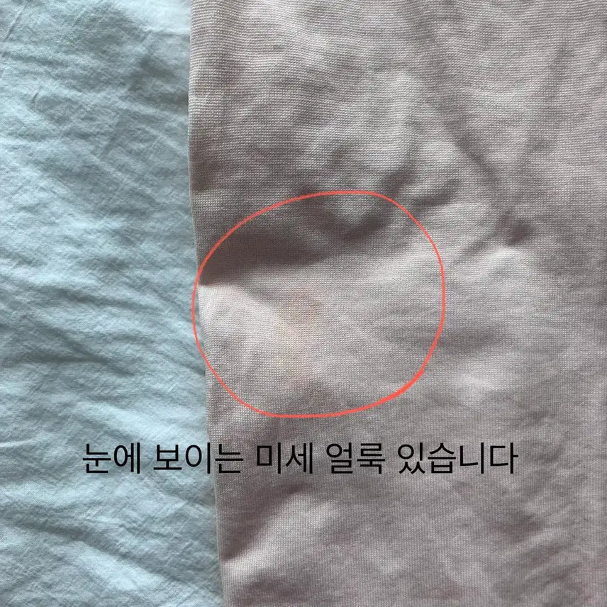 [SOLD OUT] 솔리디아 나이트 압박스타킹 (이염)