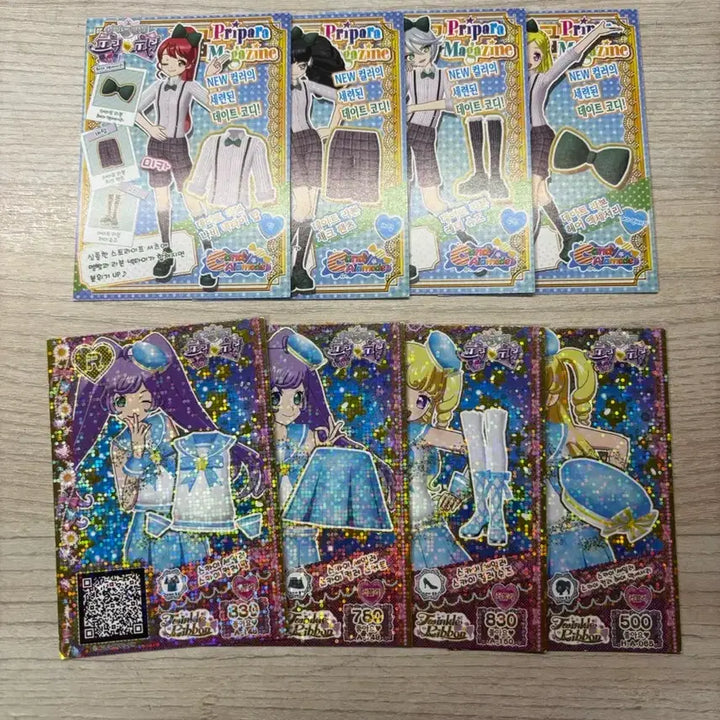 [BUNJANG] PriPara Friendship/Promo Tickets &amp; Jewels / 프리파라 티켓 / 우정티켓 / 프로모 티켓 / 쥬얼 판매