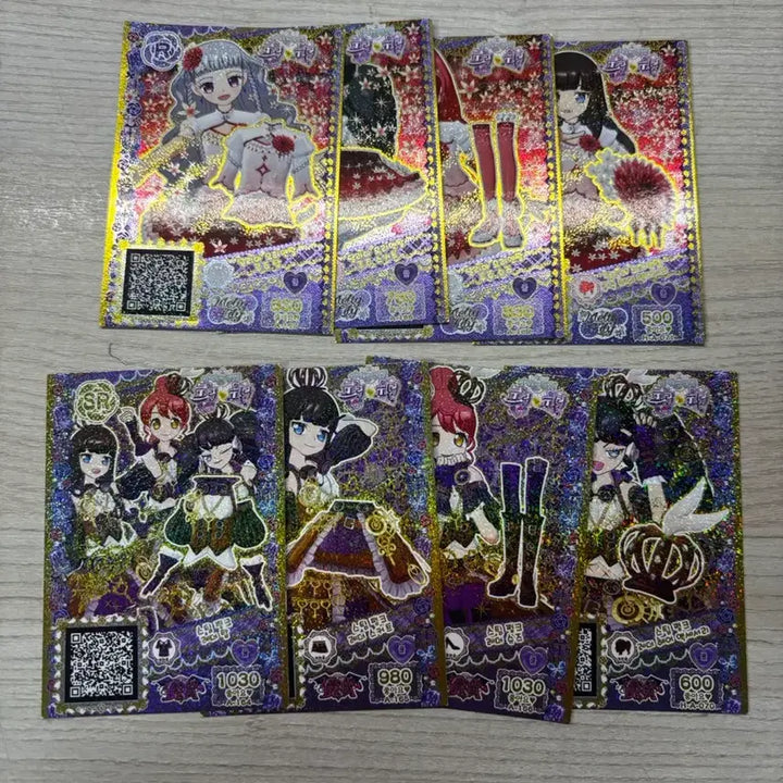 [BUNJANG] PriPara Friendship/Promo Tickets &amp; Jewels / 프리파라 티켓 / 우정티켓 / 프로모 티켓 / 쥬얼 판매