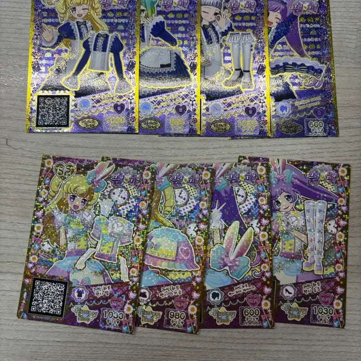 [BUNJANG] PriPara Friendship/Promo Tickets &amp; Jewels / 프리파라 티켓 / 우정티켓 / 프로모 티켓 / 쥬얼 판매