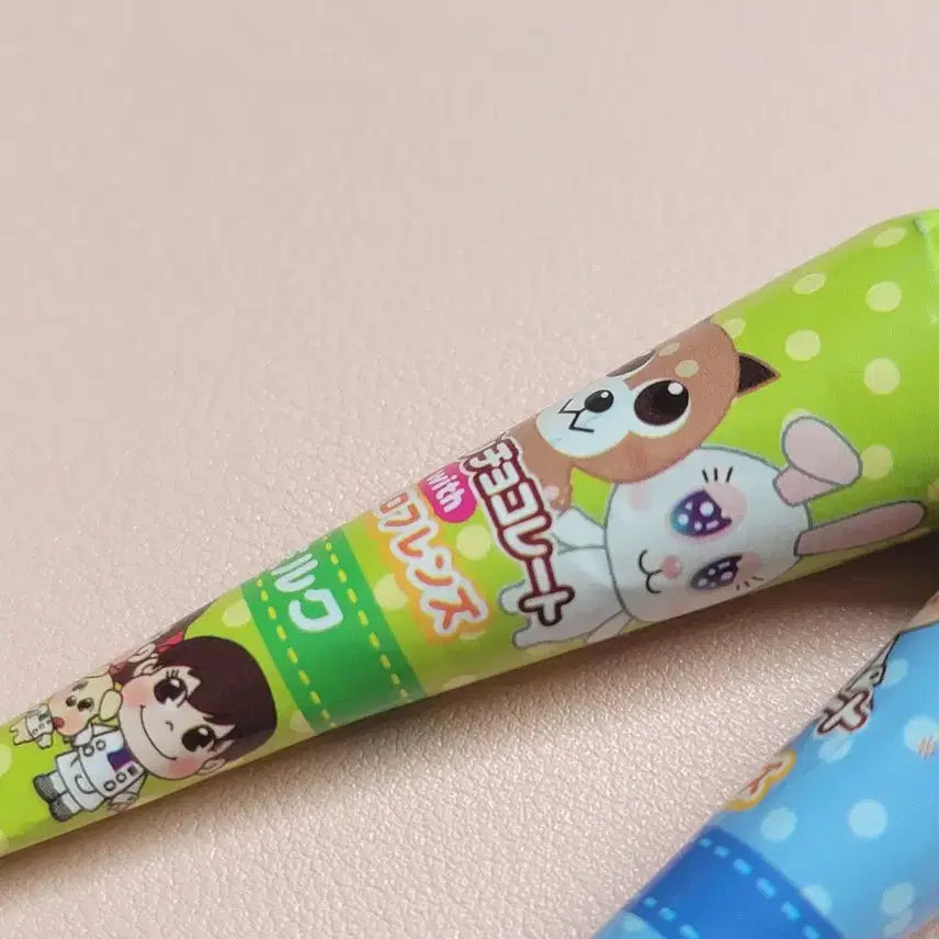 [BUNJANG] Fujiya Milky Chocolate Umbrella Keychain / 페코짱 우산모양 초콜릿 키링