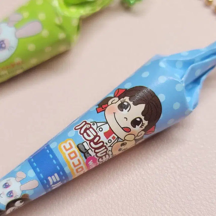 [BUNJANG] Fujiya Milky Chocolate Umbrella Keychain / 페코짱 우산모양 초콜릿 키링