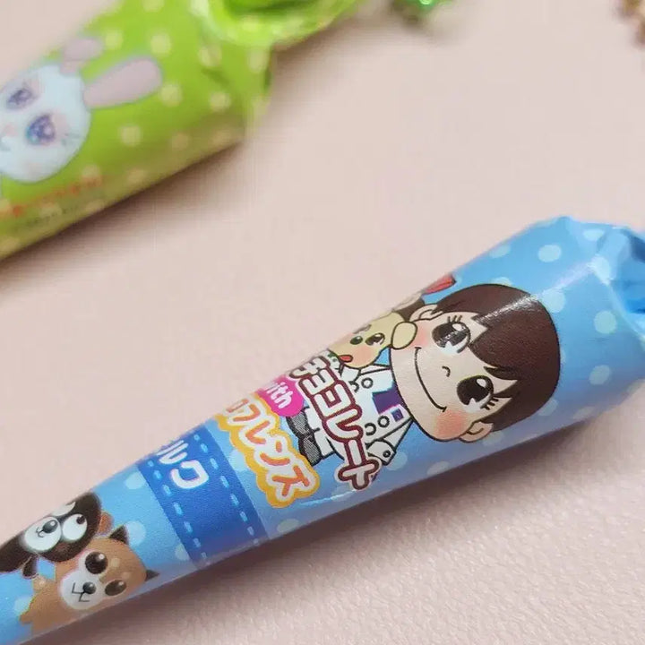 [BUNJANG] Fujiya Milky Chocolate Umbrella Keychain / 페코짱 우산모양 초콜릿 키링