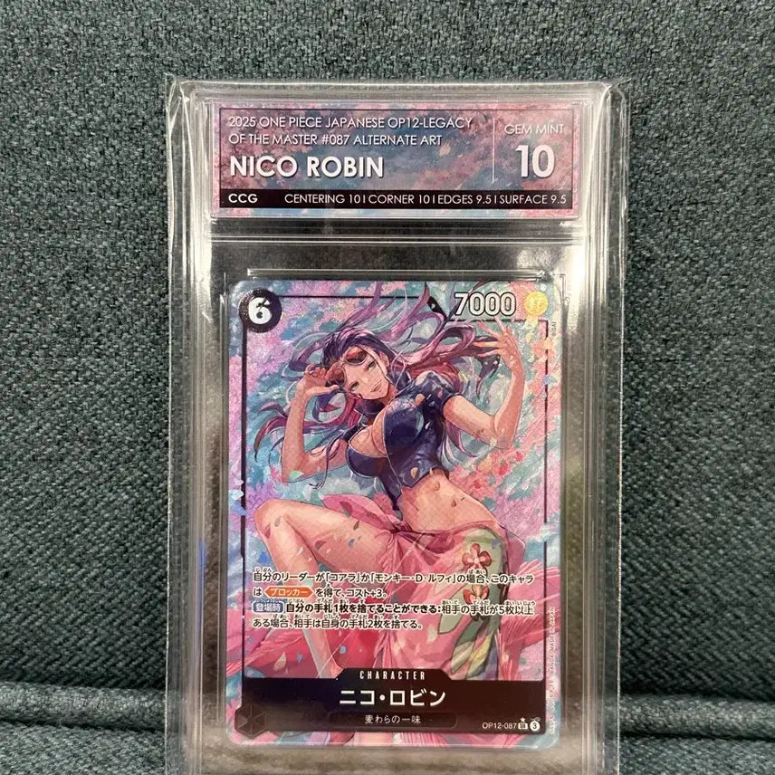 [SOLD OUT] 원피스카드 니코로빈 CCG10 등급카드