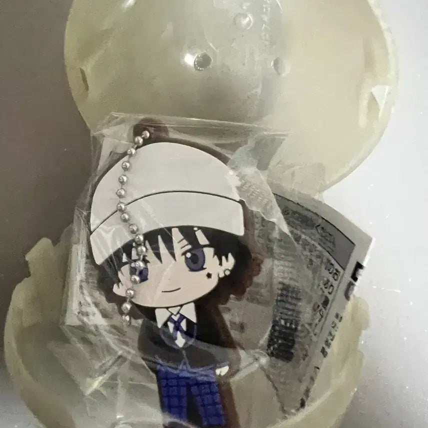 [BUNJANG] Alice Academy Tsubasa Ando Keyring / 학원 앨리스 키링