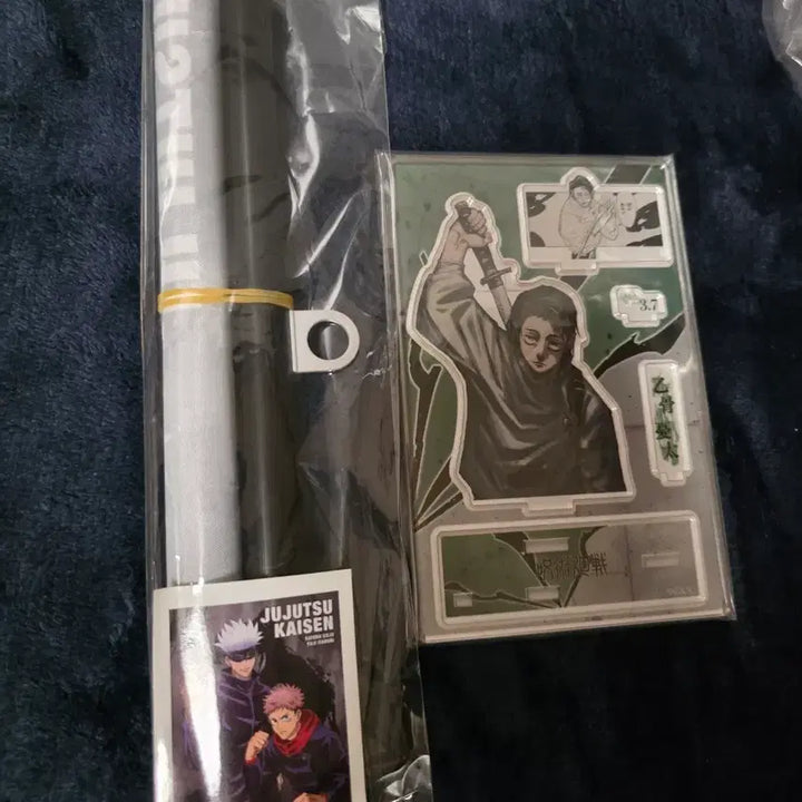 [BUNJANG] Jujutsu Kaisen x Animate Collaboration Yuta Acrylic &amp; Tapestry Set / 주술회전 애니플러스 콜라보 팝업 태피스트리, 유타 2022 아크릴 미개봉