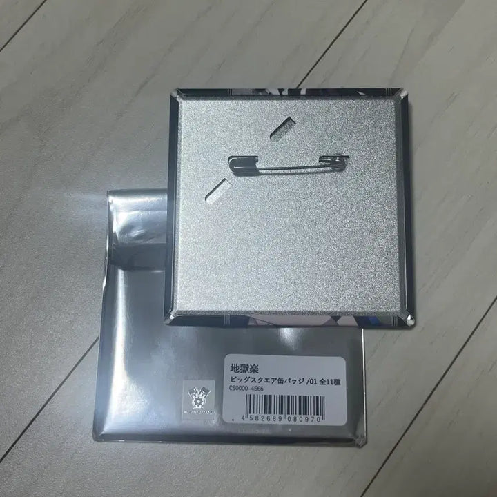 [BUNJANG] Jigokuraku Yuzuriha Square Can Badge / 지옥락 빅 스퀘어 사각 캔뱃지 유즈리하