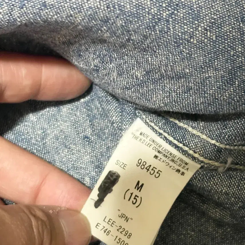 [SOLD OUT] M)90s LEE 리 재팬 빈티지 샴브레이 웨스턴 셔츠