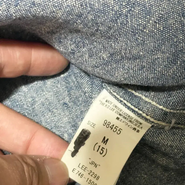 [SOLD OUT] M)90s LEE 리 재팬 빈티지 샴브레이 웨스턴 셔츠