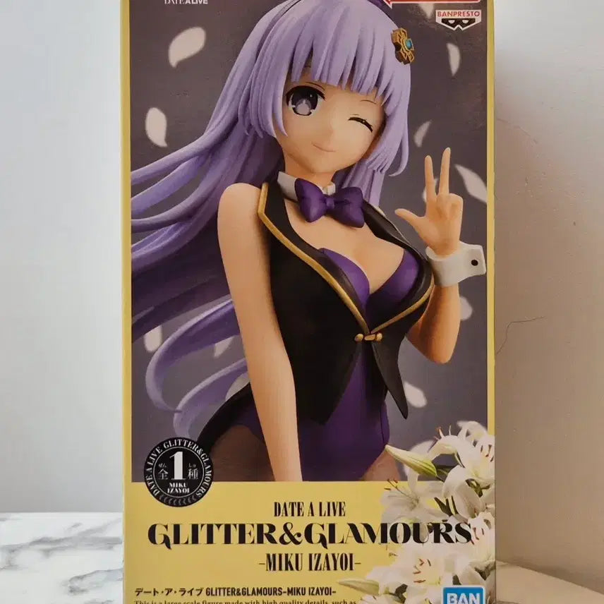 [BUNJANG] Bandai/Banpresto Date A Live Izayoi Miku Figure / 반다이/반프레스토 G&amp;G 데어라 -이자요이 미쿠