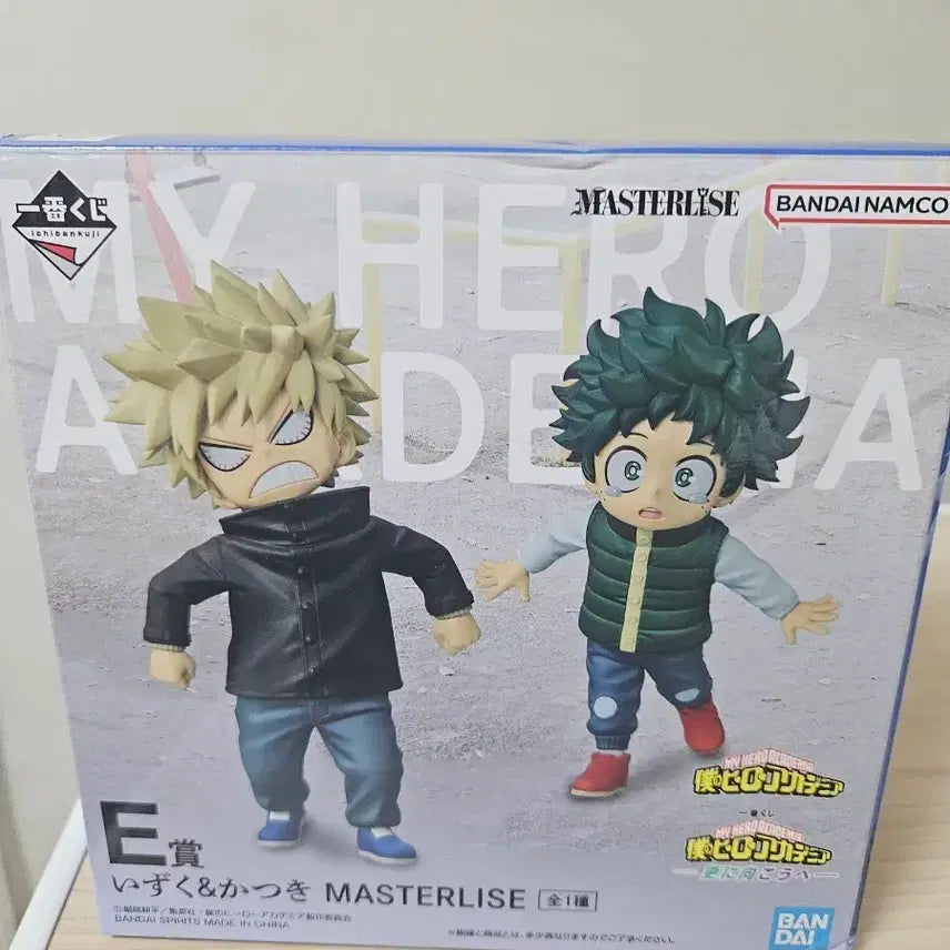 [BUNJANG] My Hero Academia E Prize Figure / 제일 복권 나의 히어로 아카데미아 피규어 E상