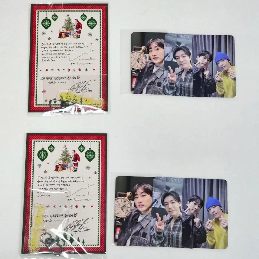 [BUNJANG] Super Junior D&amp;E Fanmeeting POB Photocard, Postcard, Keyring Set / 슈퍼주니어 디앤이 팬미팅 특전 포카 엽서 키링세트 양도합니다