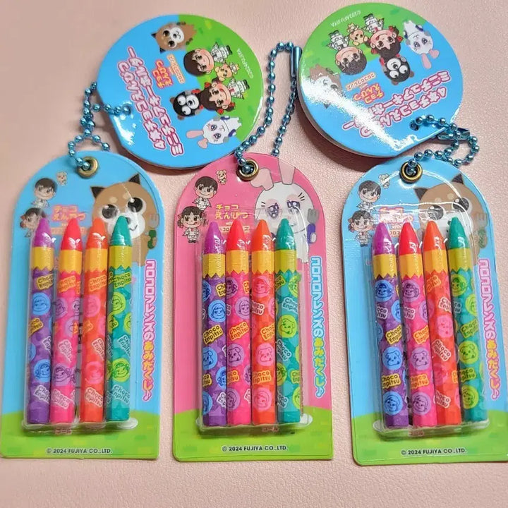 [BUNJANG] Peko-chan Pencil Chocolate Miniature Keyring (TAITO Limited Edition) / 페코짱 연필모양 초콜릿 미니어쳐 키링 (TAITO 한정판)