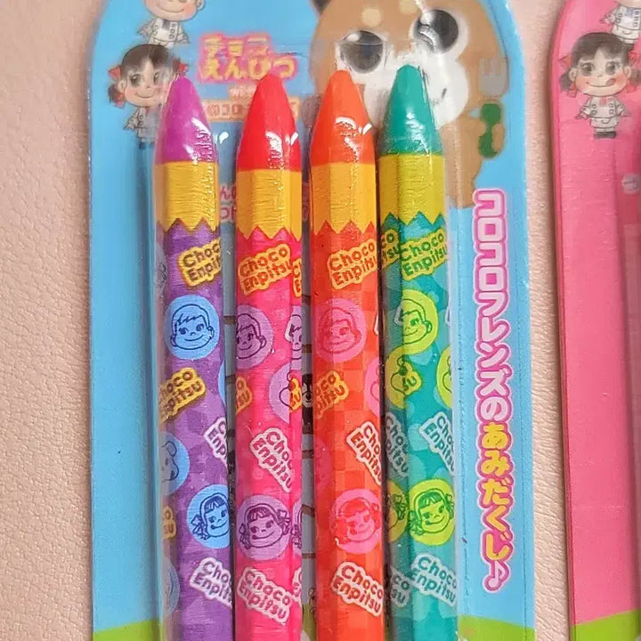[BUNJANG] Peko-chan Pencil Chocolate Miniature Keyring (TAITO Limited Edition) / 페코짱 연필모양 초콜릿 미니어쳐 키링 (TAITO 한정판)