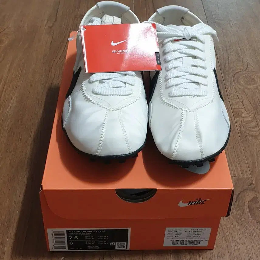 [BUNJANG] Nike Moon Shoe Soft Pearl and Black / [W245] 나이키 문 슈 소프트 펄 앤 블랙