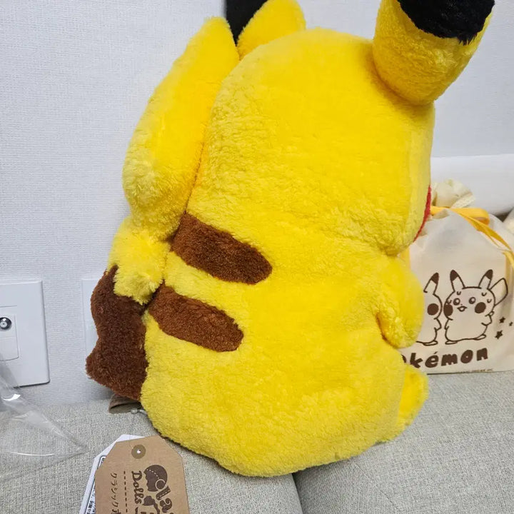 [SOLD OUT] (새상품) 포켓몬 클래식 보아 피카츄 대형 인형
