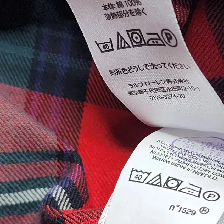 [BUNJANG] Polo Ralph Lauren Multi Check Hooded Shirt Jacket / 폴로 랄프로렌 멀티 체크 후드 셔츠 자켓 M95