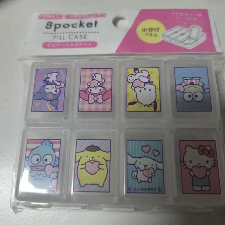 [BUNJANG] Sanrio Character 8-Compartment Pocket Pill Case / 새상품:)산리오 캐릭터 8구 포켓 약통 케이스