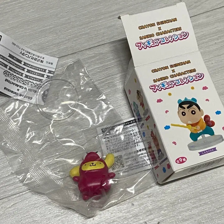 [BUNJANG] Bandai Crayon Shin-chan Sanrio Collaboration Pompompurin Figure / 반다이 크레용 신짱 산리오 콜라보 피규어 폼폼푸린