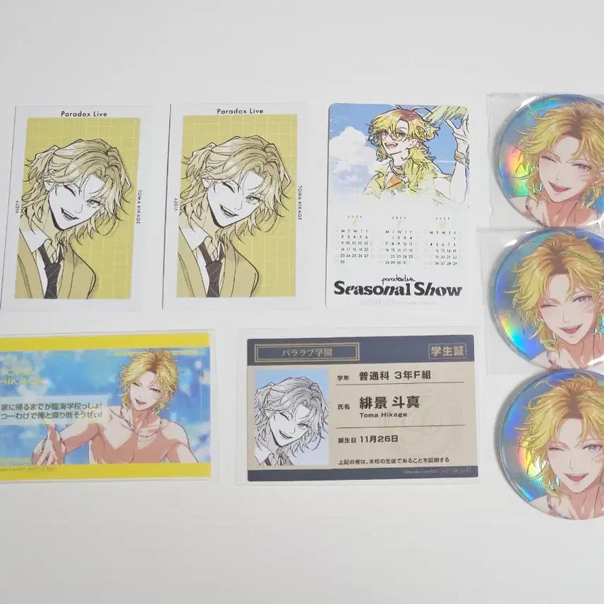 [BUNJANG] Paradox Live HIKAGE Toma Goods Bundle Set / 파라독스 라이브 파라라이 히카게 토마 굿즈 일괄