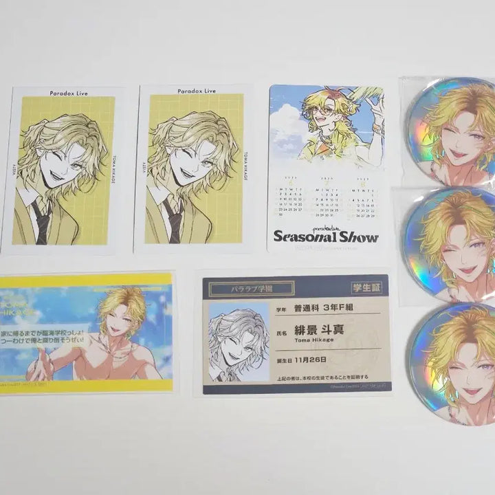 [BUNJANG] Paradox Live HIKAGE Toma Goods Bundle Set / 파라독스 라이브 파라라이 히카게 토마 굿즈 일괄