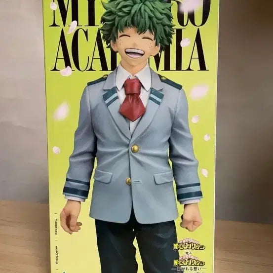 [BUNJANG] My Hero Academia Midoriya Figure / 직거래9) 나히아 이어지는 마음 A상 미도리야