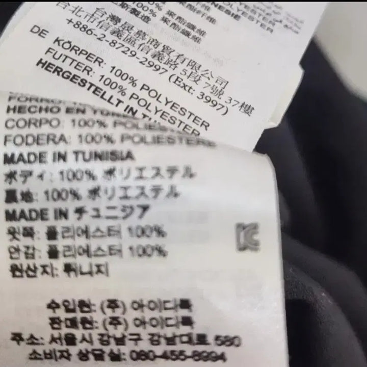 [SOLD OUT] 산드로 반다나 플리츠스커트 1사이즈(새상품)