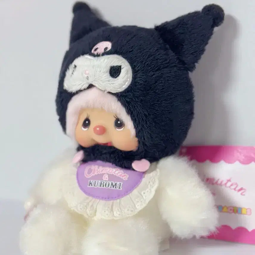 [BUNJANG] Chimutan Kuromi Monchhichi Plush Doll / 치무탄 쿠로미 인형 몬치치