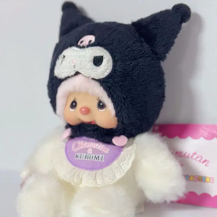 [BUNJANG] Chimutan Kuromi Monchhichi Plush Doll / 치무탄 쿠로미 인형 몬치치