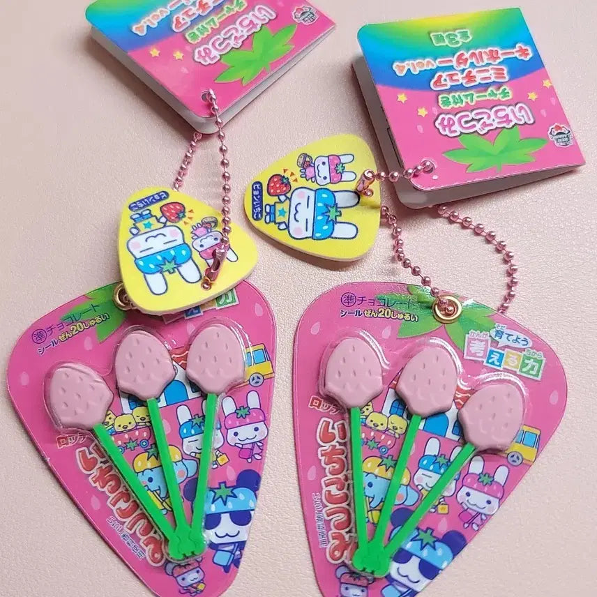 [BUNJANG] Taito Strawberry Miniature Keyring / [일본 타이토 한정판] 미니어쳐 딸기츠미 키링