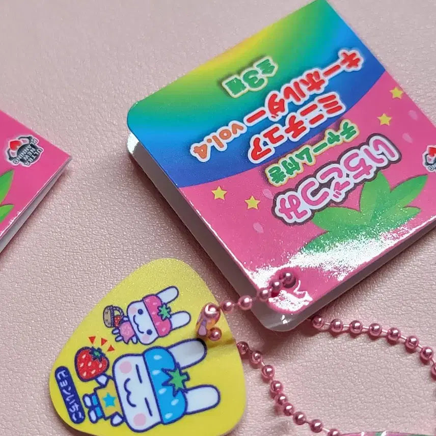 [BUNJANG] Taito Strawberry Miniature Keyring / [일본 타이토 한정판] 미니어쳐 딸기츠미 키링