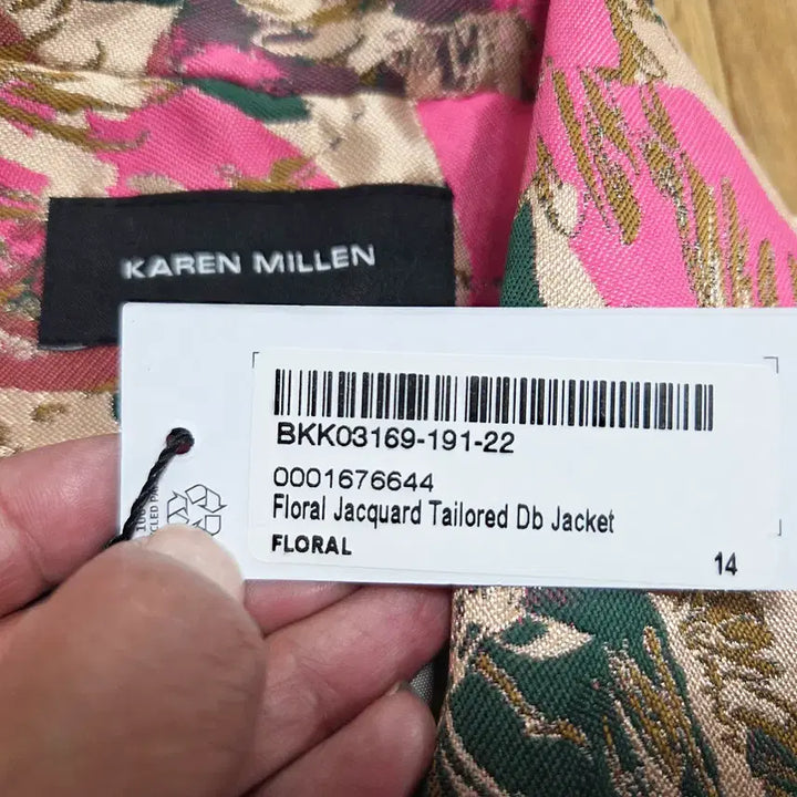 [BUNJANG] Karen Millen Floral Jacquard Tailored Jacket / 카렌밀렌(Karen Millen) 플로럴 자카드 테일러드자켓 66 새상품