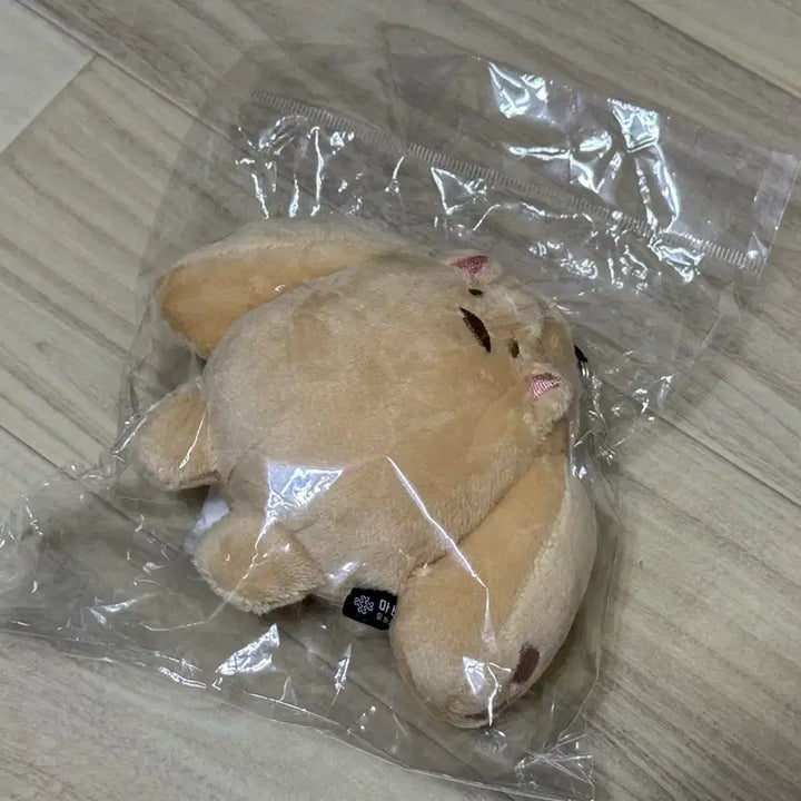 [BUNJANG] Mabinogi Popup Ogro Plush Keyring / 마비노기 팝업 봉제키링 오거