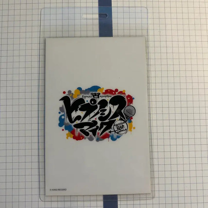 [SOLD OUT] 히프마이 :: 아리스가와 다이스 :: 카드