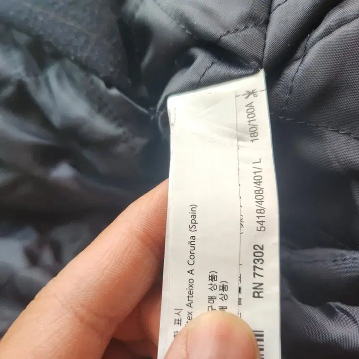 [BUNJANG] ZARA Checked Jacket L / 자라 체크 자켓 L