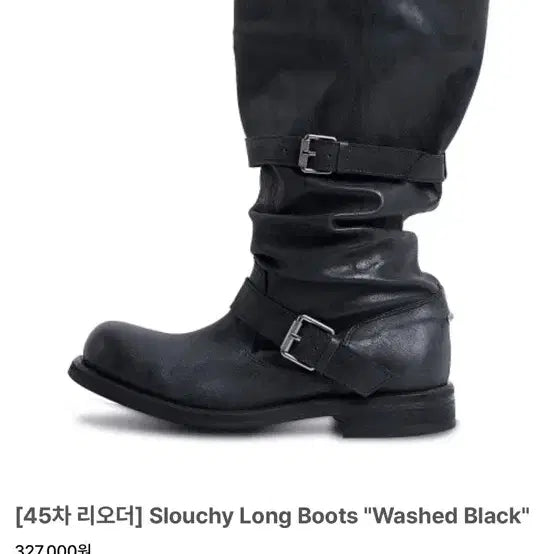 [BUNJANG] Negative Three Long Boots Waterproof Black / NEGATIVE THREE 롱 부츠 워싱블랙 (방수+쿠션)
