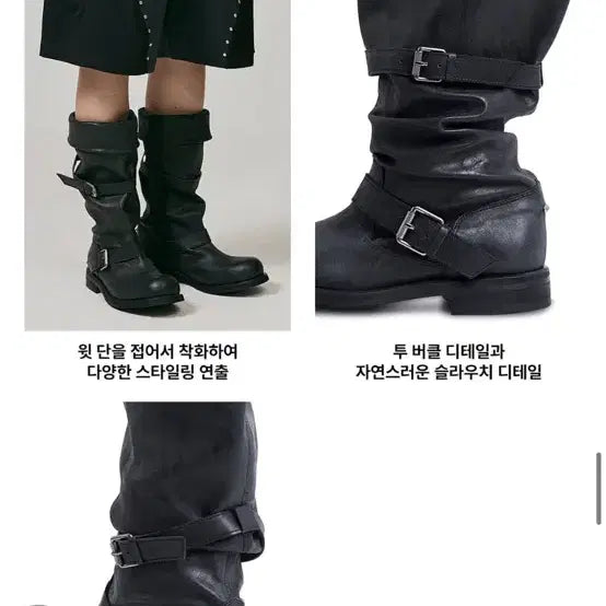 [BUNJANG] Negative Three Long Boots Waterproof Black / NEGATIVE THREE 롱 부츠 워싱블랙 (방수+쿠션)