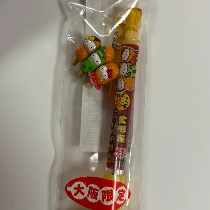 [SOLD OUT] 고전키티 오뎅꼬치 볼펜