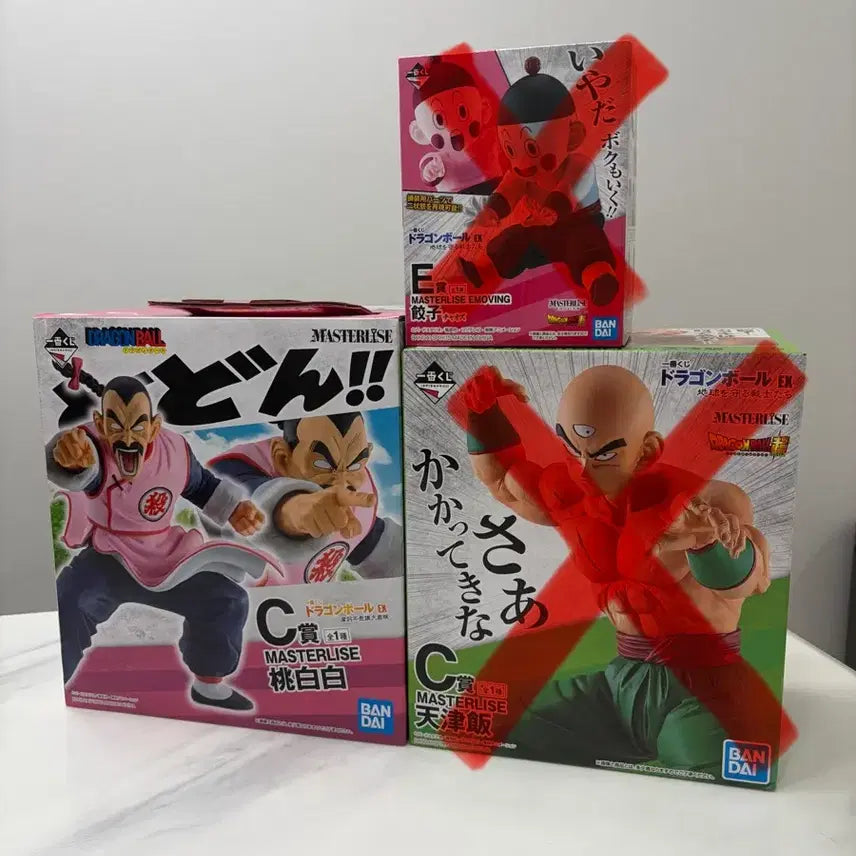 [BUNJANG] Dragon Ball Tao Pai Pai Figure / 드래곤볼 제일복권 C상 타오파이