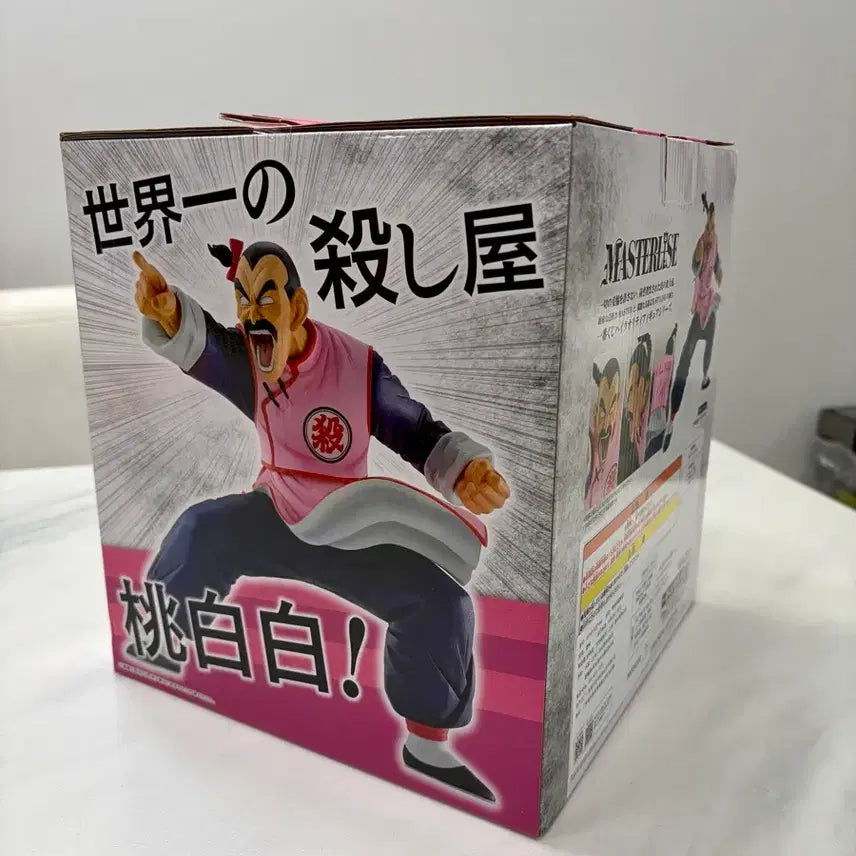 [BUNJANG] Dragon Ball Tao Pai Pai Figure / 드래곤볼 제일복권 C상 타오파이