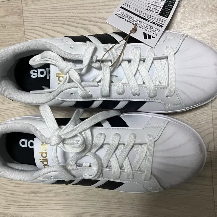 [BUNJANG] Adidas Superstar Sneakers / 아디다스 슈퍼스타 255mm