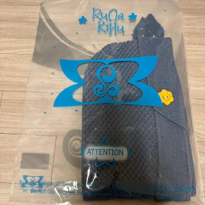 [BUNJANG] Lunakihoo Yakiimo Knit Balaclava (Blue) / 루나키후 야키이모 니트 바라클라바 (BLUE)