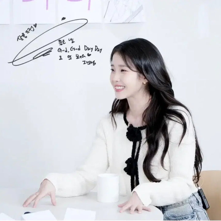[SOLD OUT] [택있는새제품] 아이유,박민영 가디건 정가 16만8천원 기준가디건 S사이