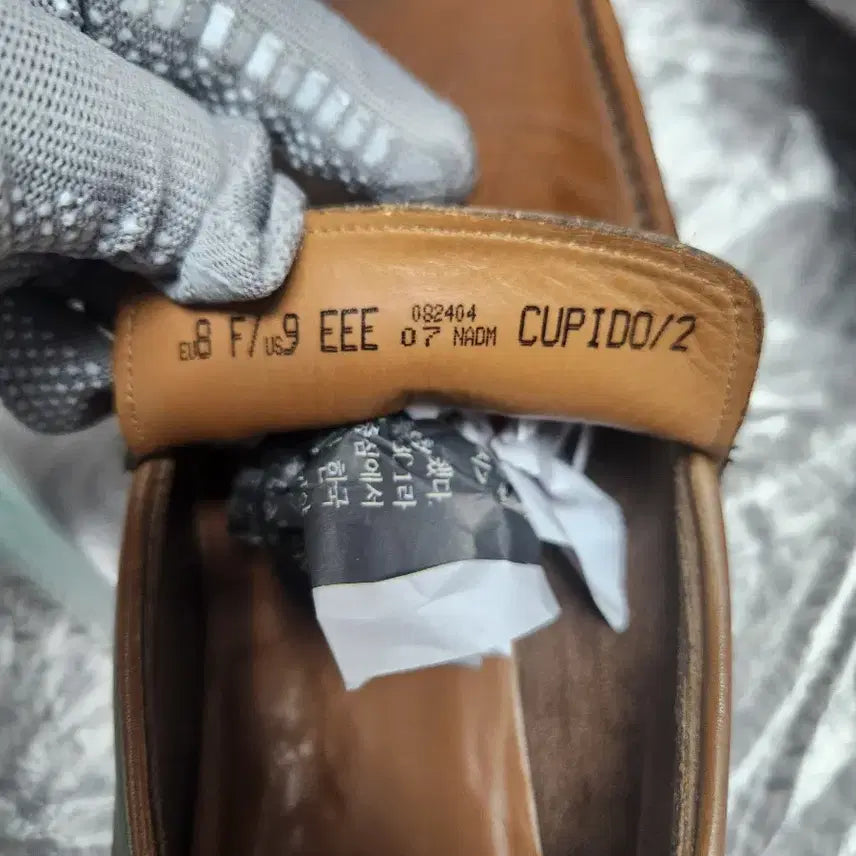 [SOLD OUT] BALLY 남성 로퍼 270mm 브라운