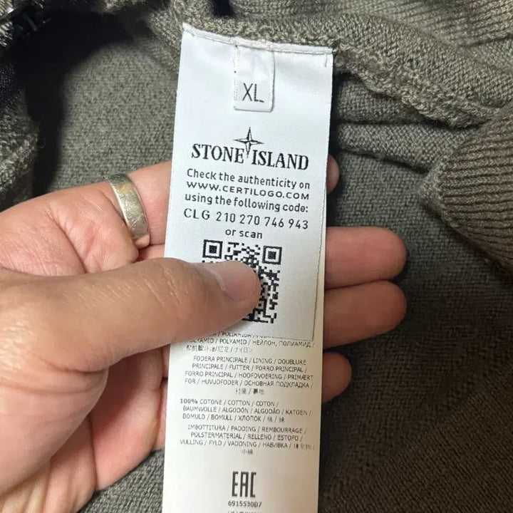[BUNJANG] Stone Island Nylon Hooded Knit Zip-Up Olive / [XL] 스톤아일랜드 나일론 후드 니트 집업 올리브