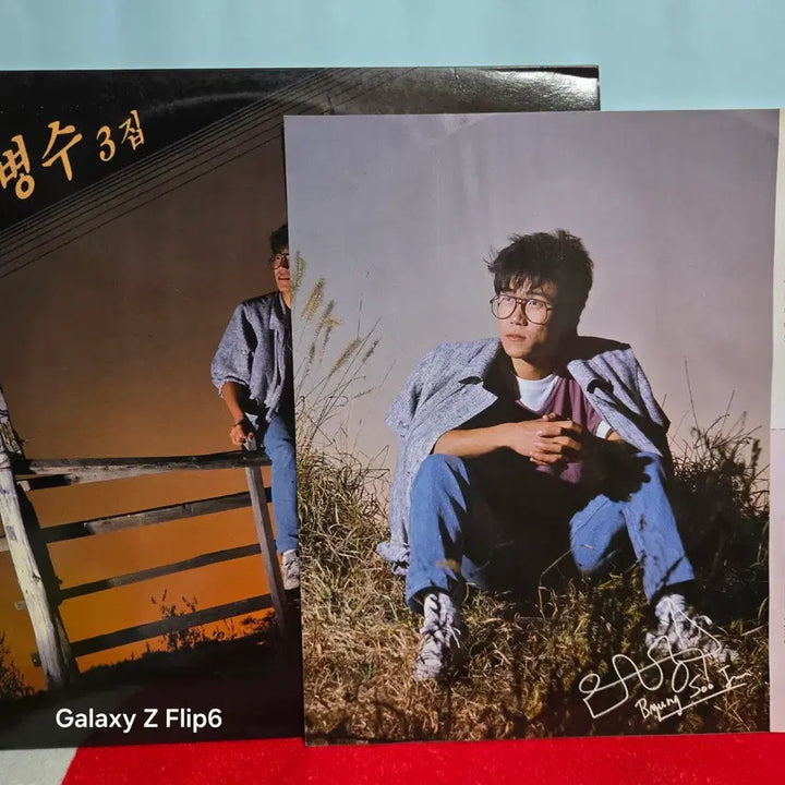 [BUNJANG] Lim Byung-soo Vol. 3 LP Album / 임병수 3집 LP 음반