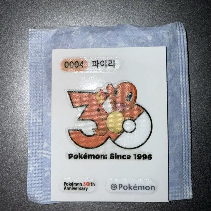 [SOLD OUT] 포켓몬 30주년 띠부씰 스티커 피카츄 파이리